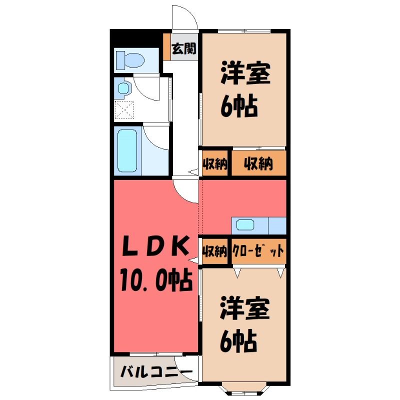 �y�Ԏ�z�@�}�ʂƌ���ɑ��Ⴊ����ꍇ�ɂ͌����D��