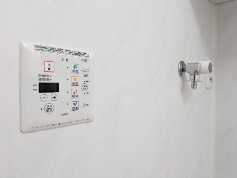 �y���̑��ݔ��z�@�}�ʂƌ���ɑ��Ⴊ����ꍇ�ɂ͌����D��