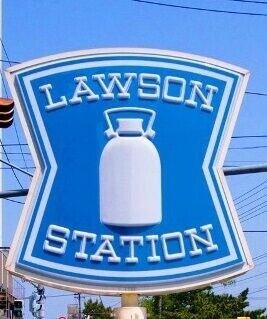 �y���Ӂz�@���[�\�����菬���ؒ��X