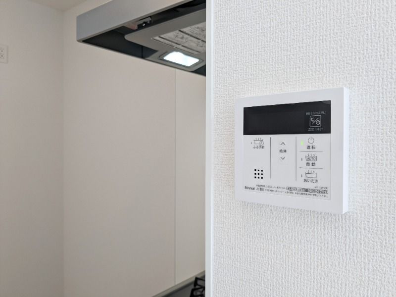 �y���̑��z�@�}�ʂƌ���ɑ��Ⴊ����ꍇ�ɂ͌����D��