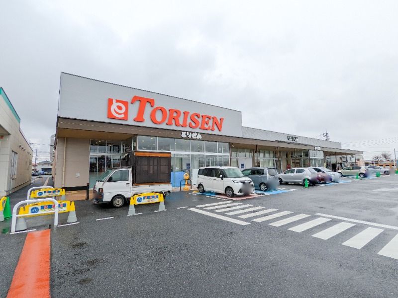 �y���Ӂz�@�Ƃ肹��Q�n���X