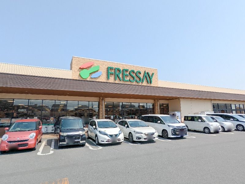 �y���Ӂz�@FRESSAY(�t���b�Z�C)�V���X