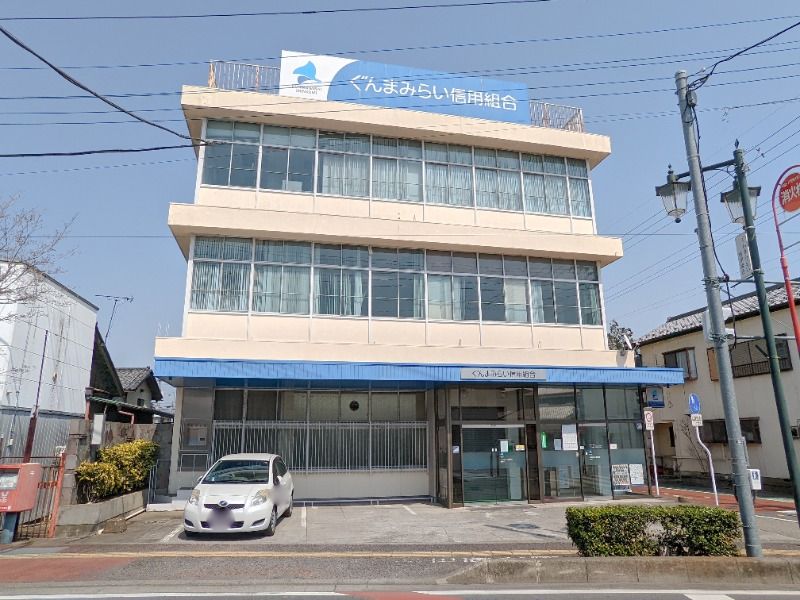 �y���Ӂz�@����܂݂炢�M�p�g���V���x�X