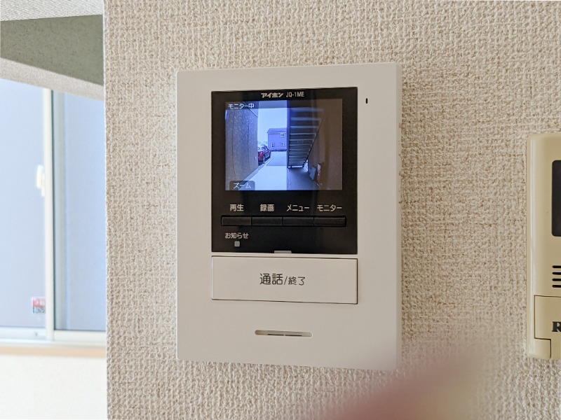 �y���̑��z�@�}�ʂƌ���ɑ��Ⴊ����ꍇ�ɂ͌����D��