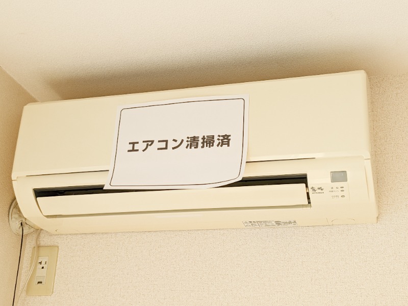 �y���̑��ݔ��z�@�}�ʂƌ���ɑ��Ⴊ����ꍇ�ɂ͌����D��