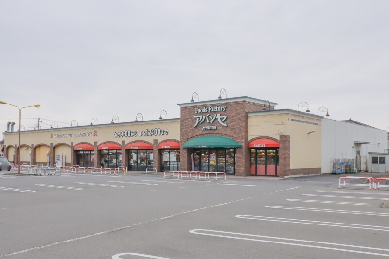 �y���Ӂz�@�A�o���Z �����X