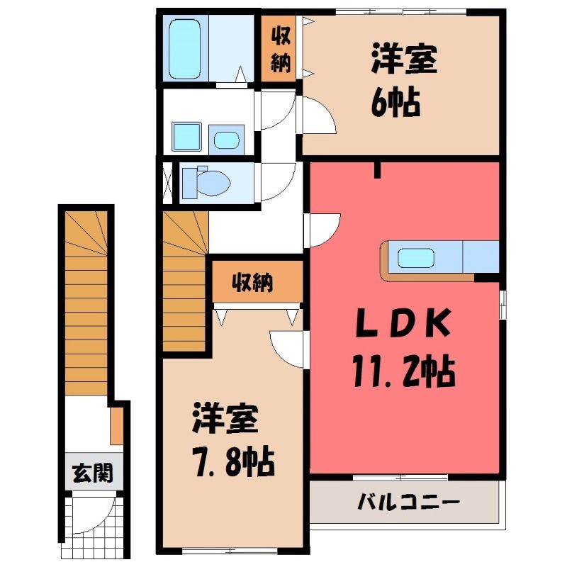 【間取】　図面と現状に相違がある場合には現状を優先