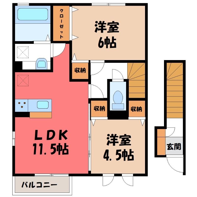 【間取】　図面と現状に相違がある場合には現状を優先