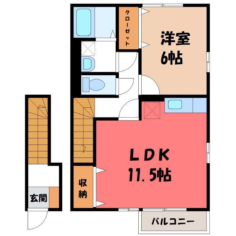 【間取】 図面と現状に相違がある場合には現状を優先