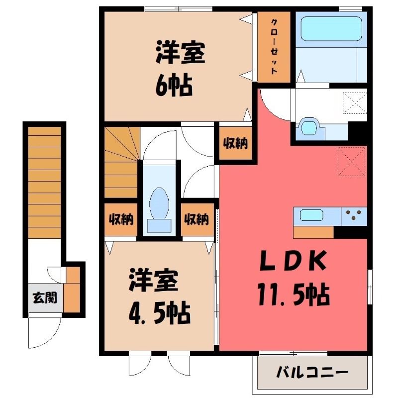 【間取】 図面と現状に相違がある場合には現状を優先