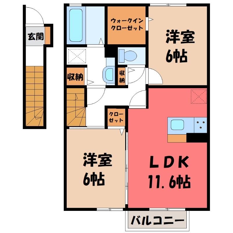 【間取】　図面と現状に相違がある場合には現状を優先