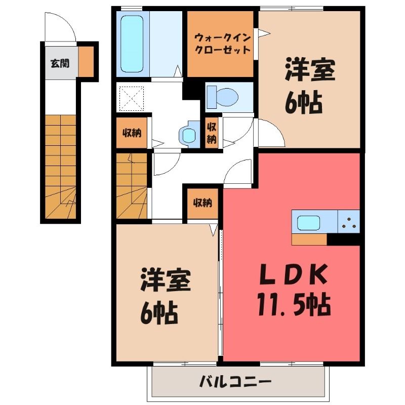 【間取】　図面と現状に相違がある場合には現状を優先