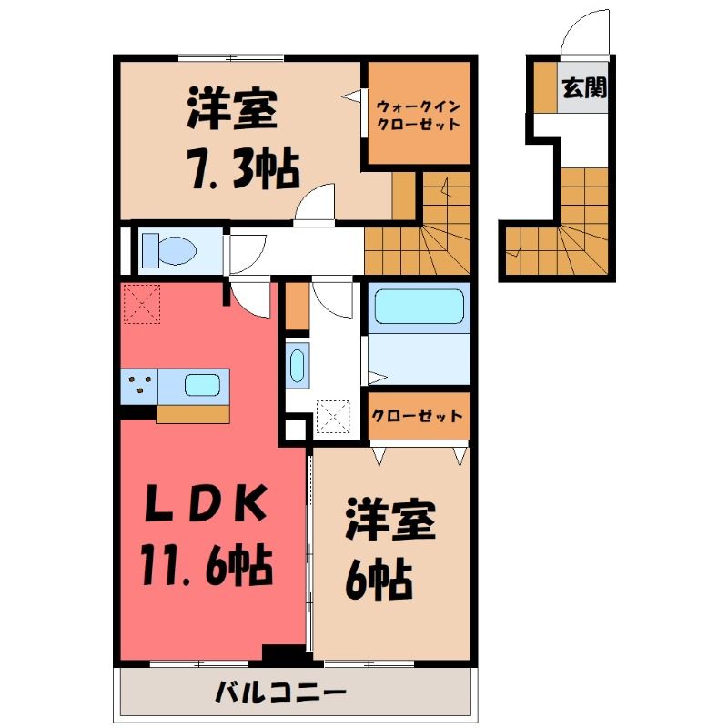 【間取】　図面と現状に相違がある場合には現状を優先