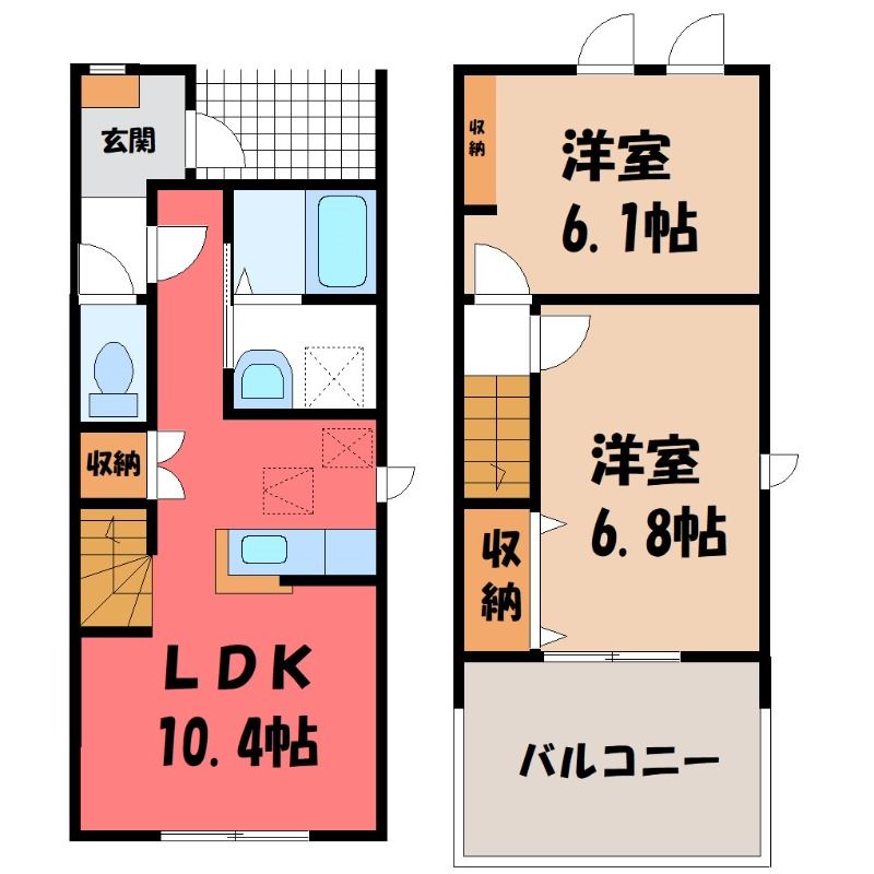 【間取】　図面と現状に相違がある場合には現状を優先