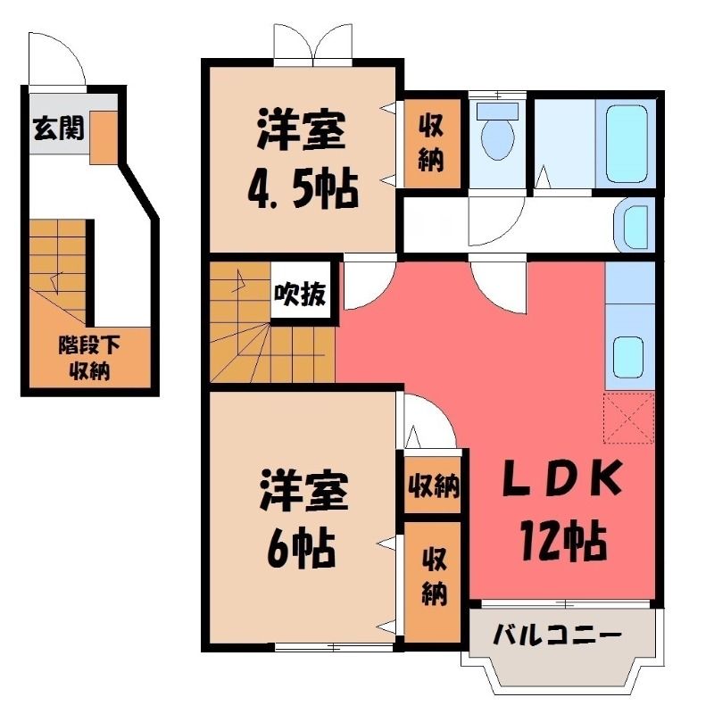 【間取】 図面と現状に相違がある場合には現状を優先