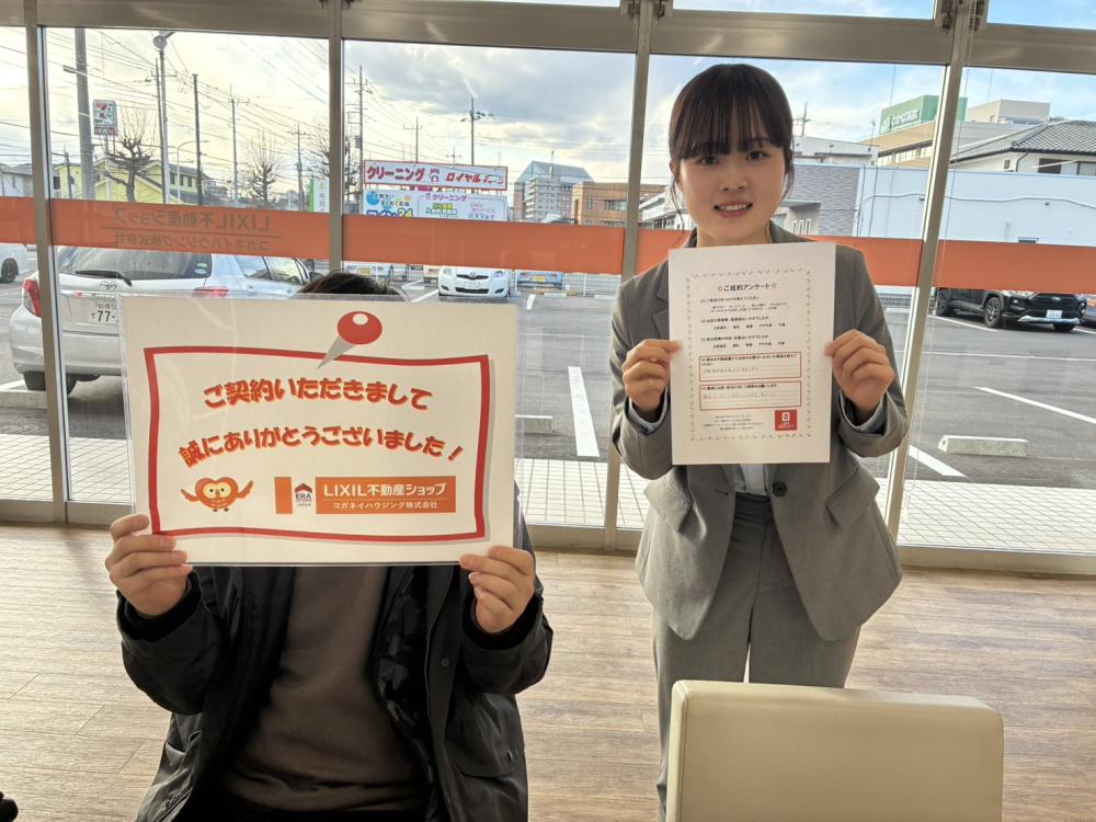 前橋店　馬場　2026/1/29