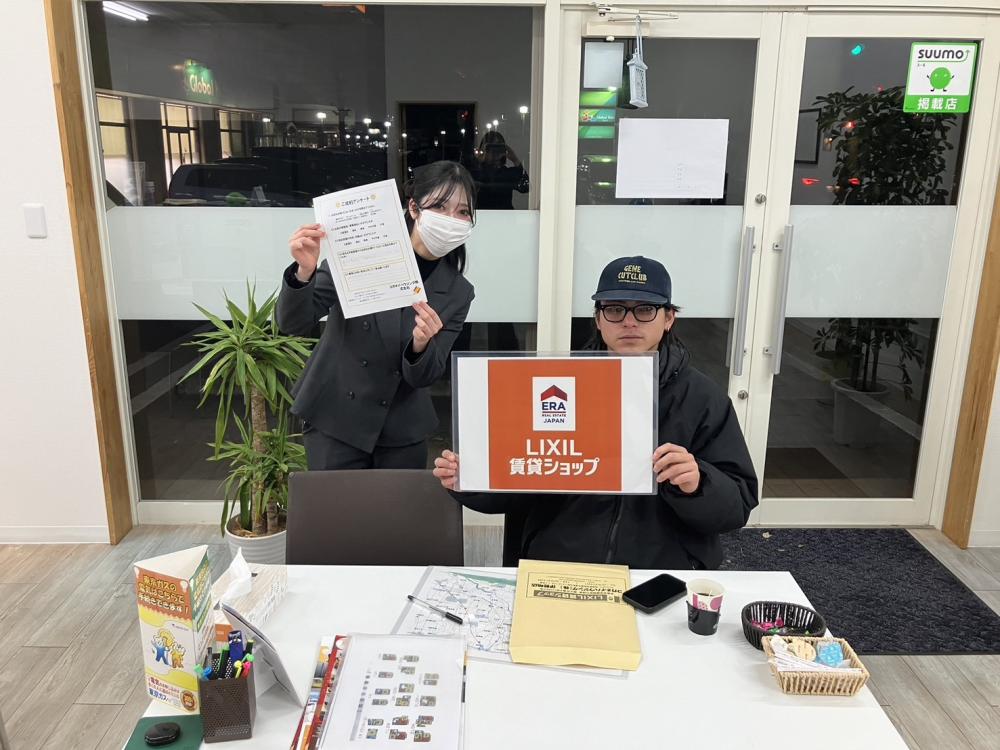 伊勢崎店　岩森　2026/2/8