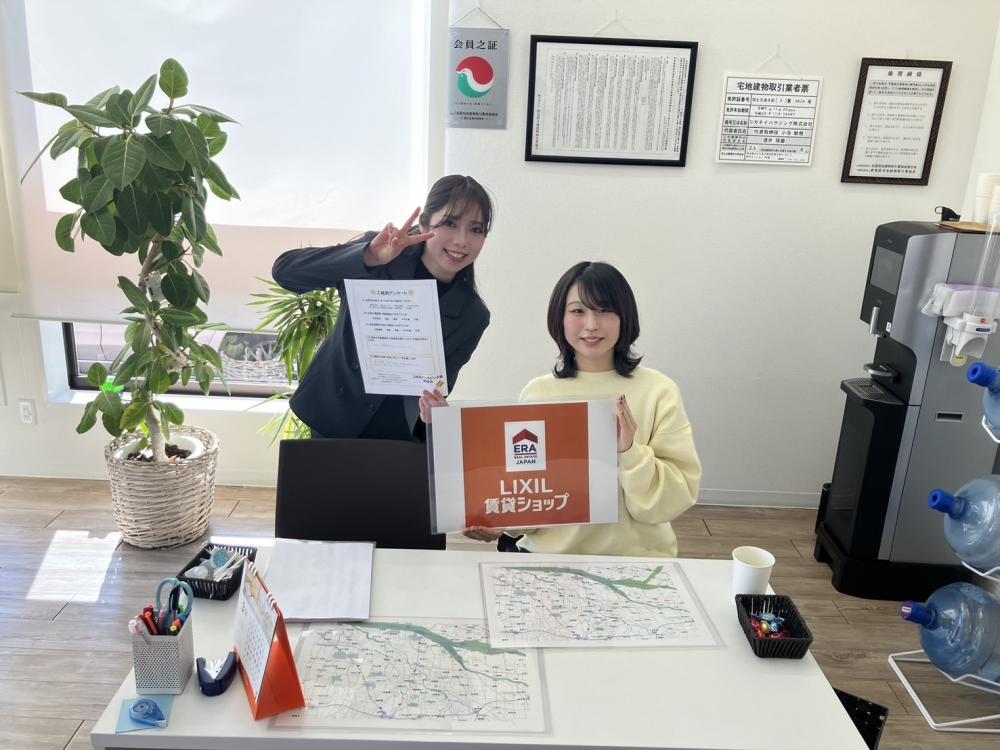  伊勢崎店　竹石　2026/2/13