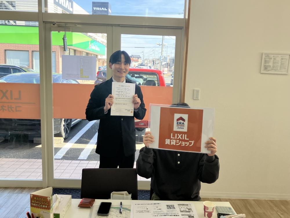 伊勢崎店　杉原　2026/2/14