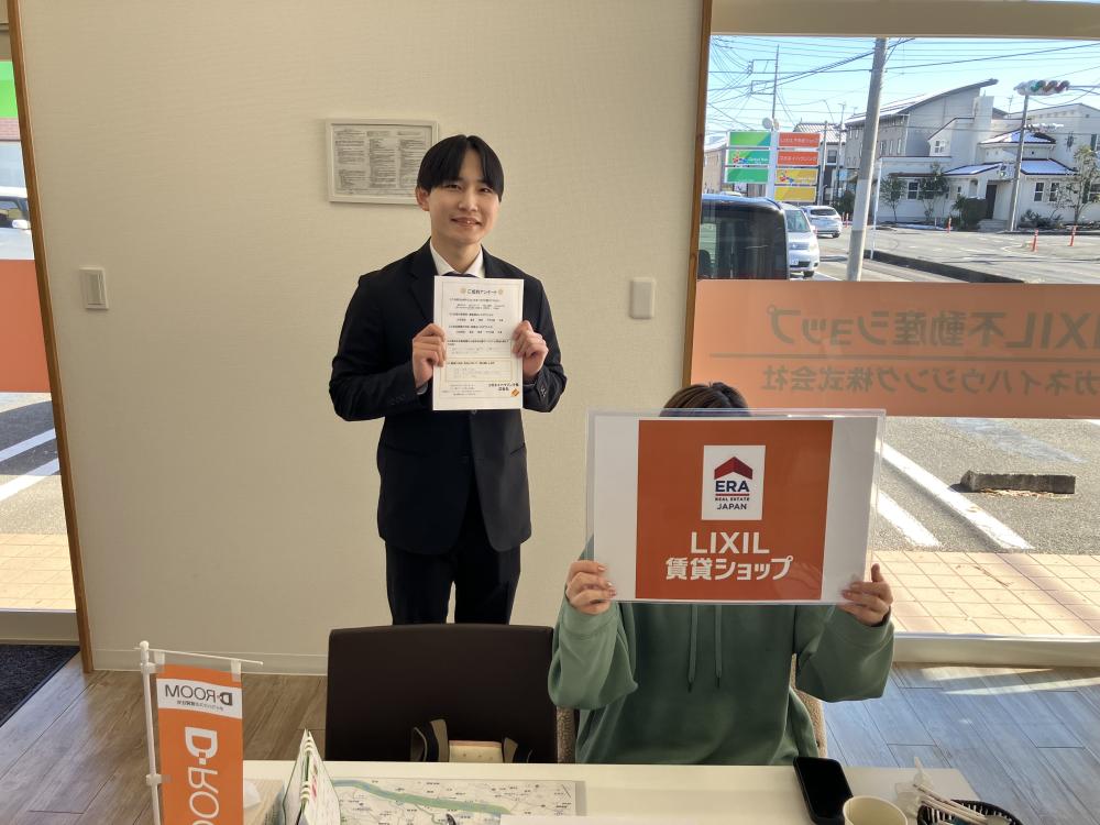 伊勢崎店　杉原　2026/2/9