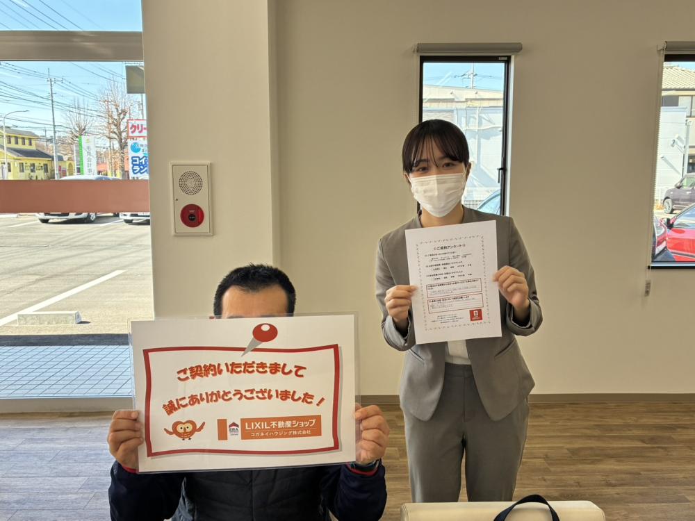 前橋店　馬場　2026/2/21