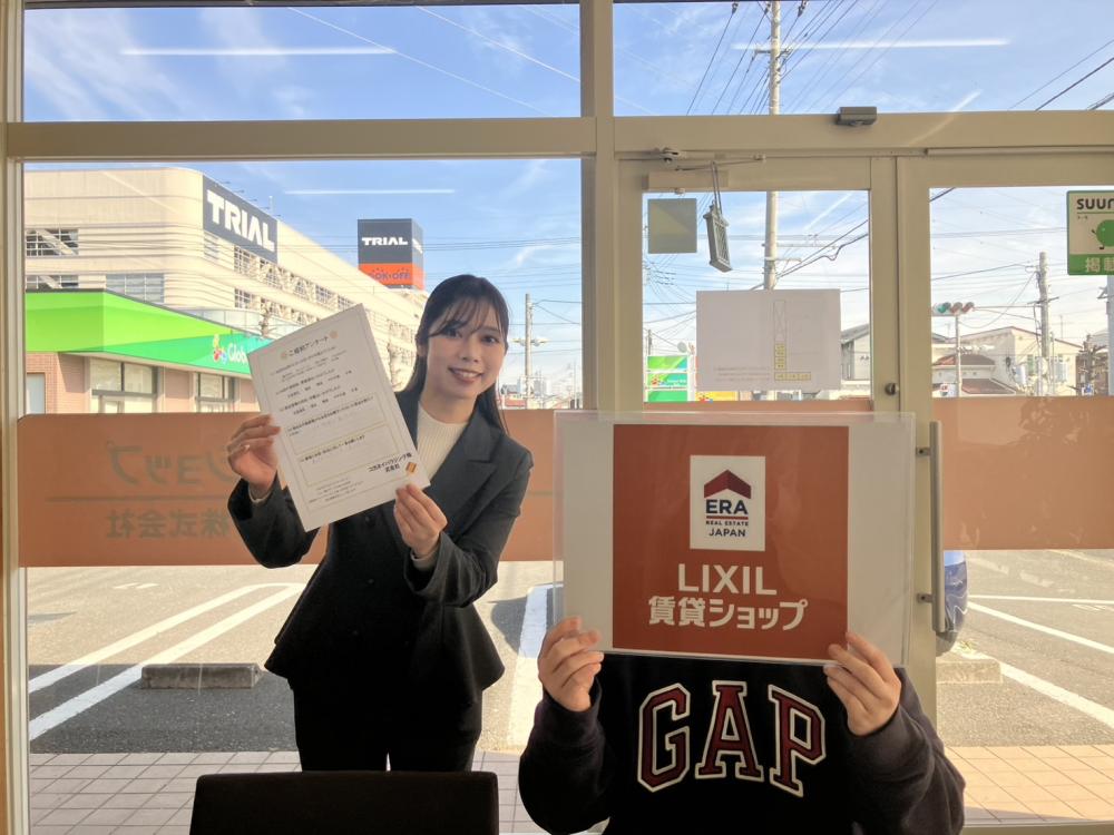  伊勢崎店　竹石　2026/2/26