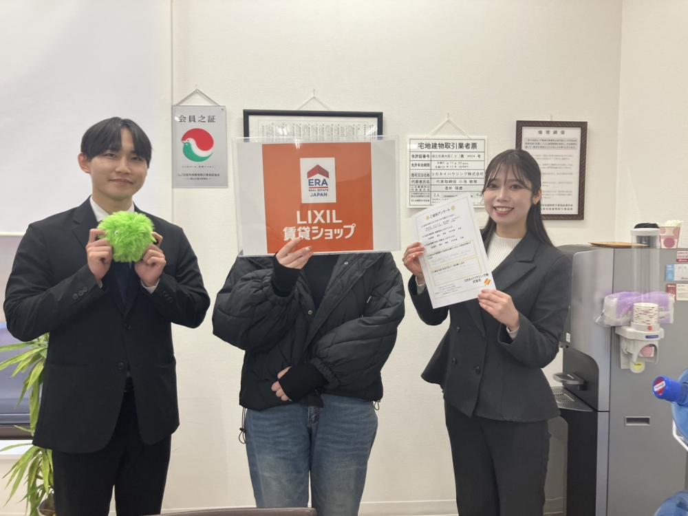  伊勢崎店　竹石　2026/2/26