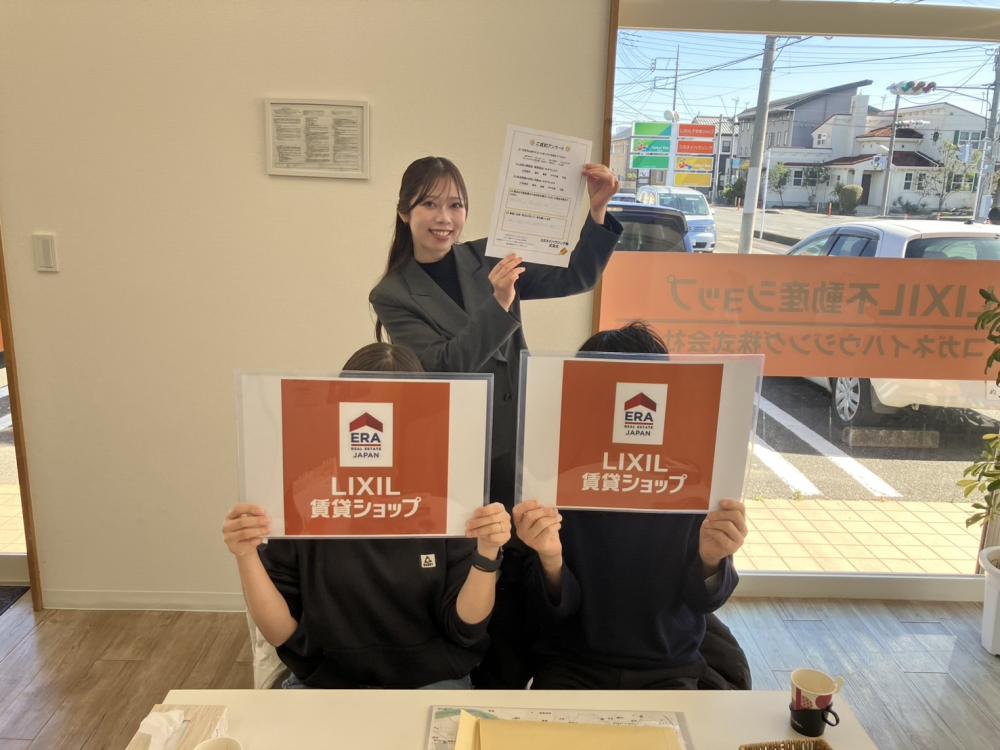 伊勢崎店　竹石　2026/3/16