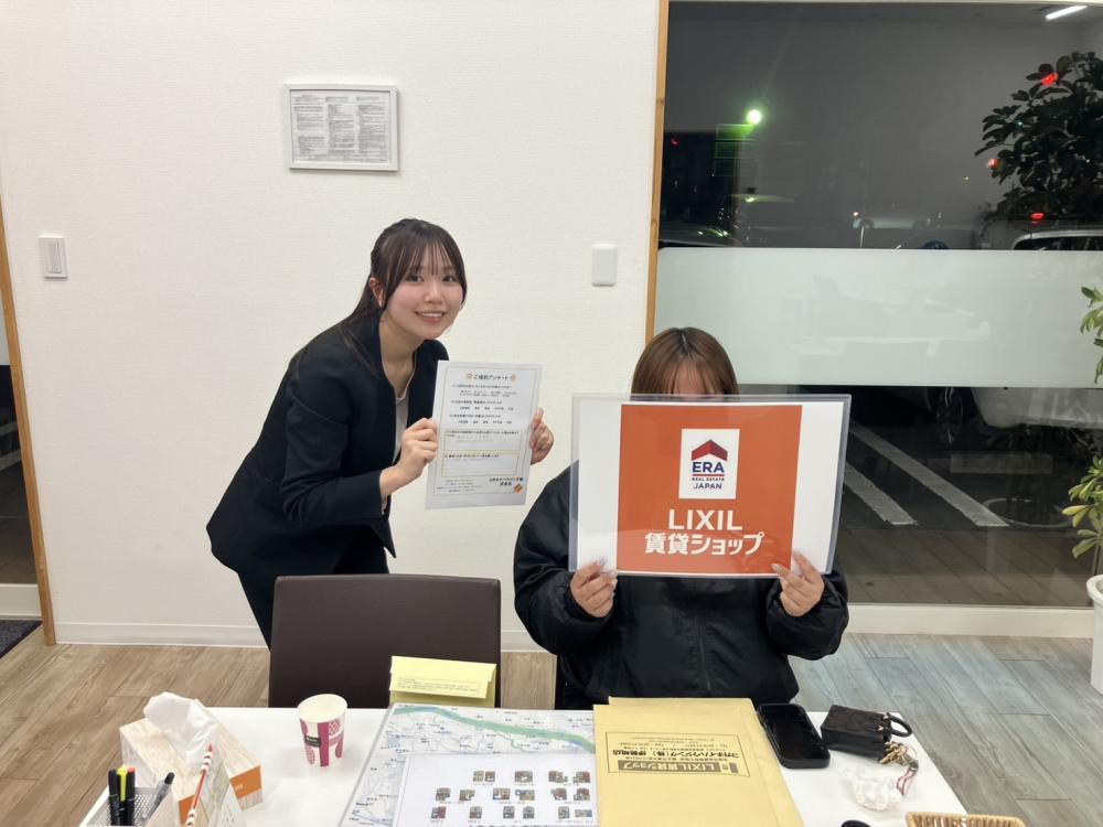 伊勢崎店　竹石　2026/3/22