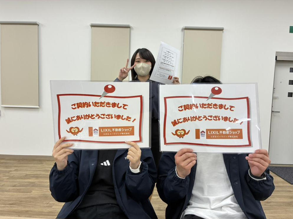 前橋店　長　2026/3/1