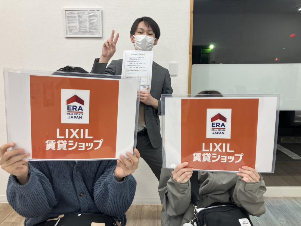 伊勢崎店　酒井　2026/2/22