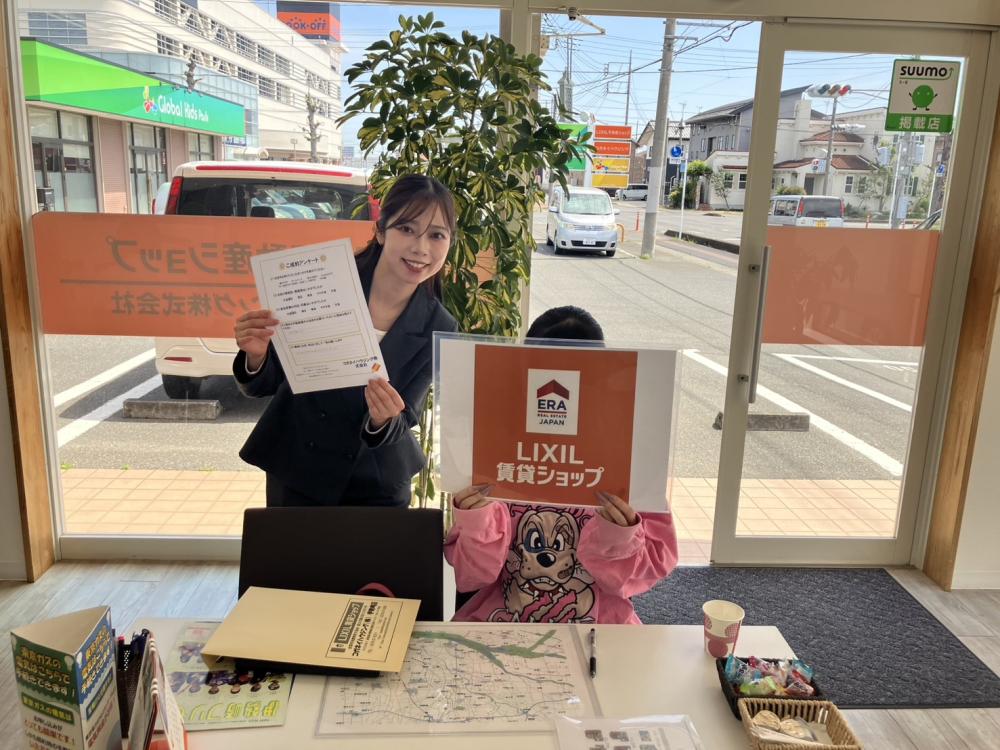 伊勢崎店　竹石　2026/4/20