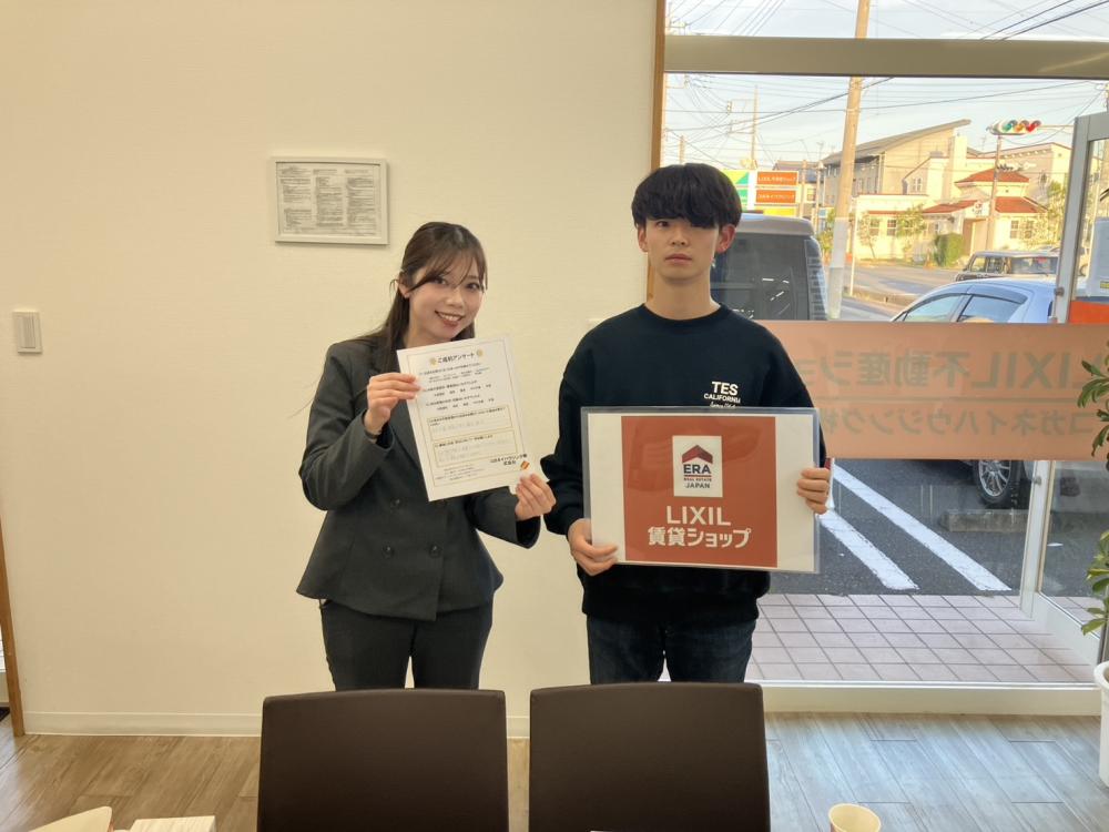 伊勢崎店　竹石　2026/4/21