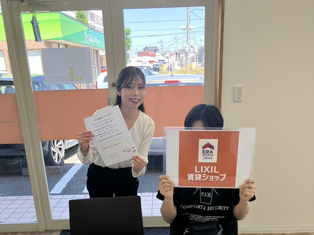 伊勢崎店　竹石　2026/5/31