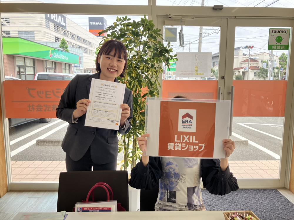 伊勢崎店　和田　2026/5/23
