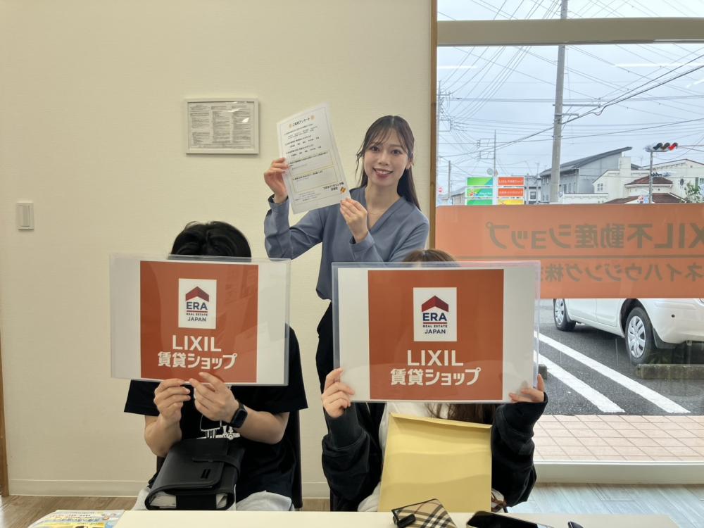 伊勢崎店 竹石 2026/6/20