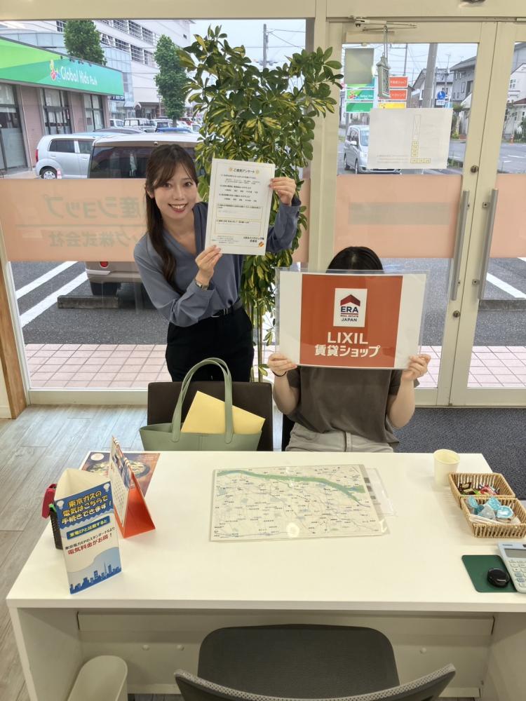 前橋店 福島 2026/7/6