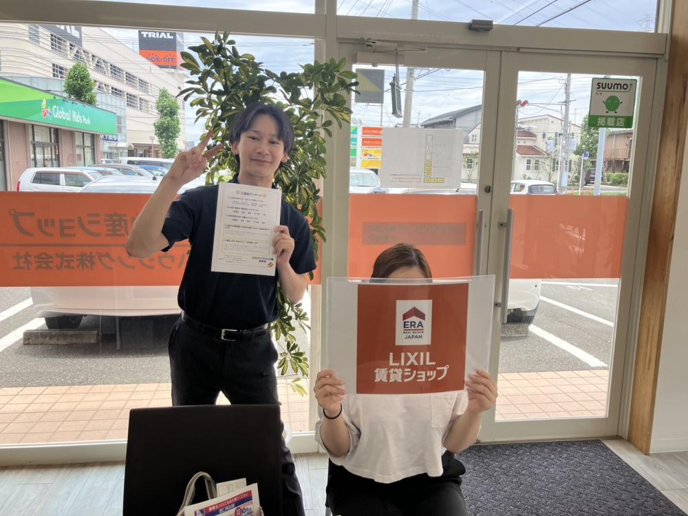 伊勢崎店 酒井 2026/6/22