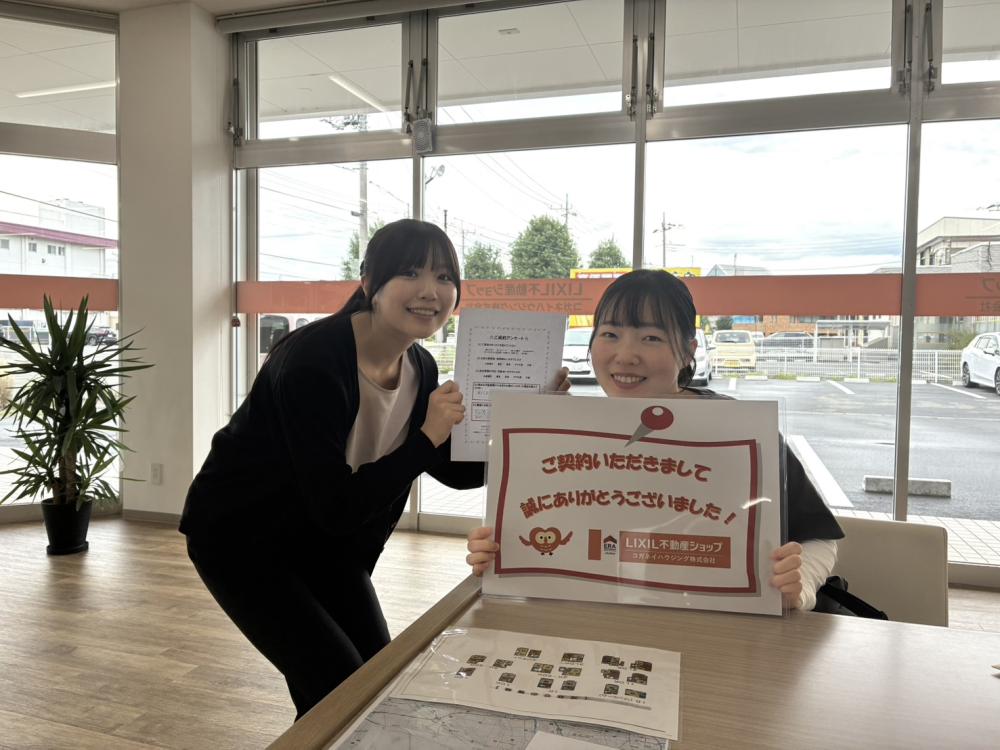 前橋店 岩森 2026/07/26