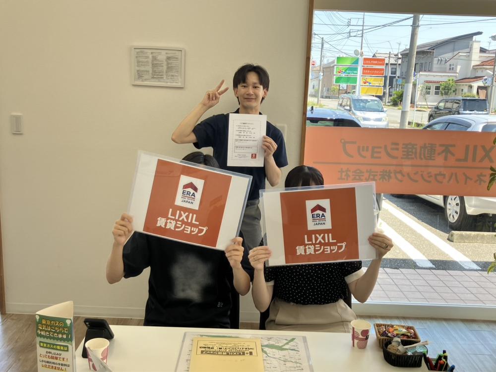 伊勢崎店 酒井 2026/7/20