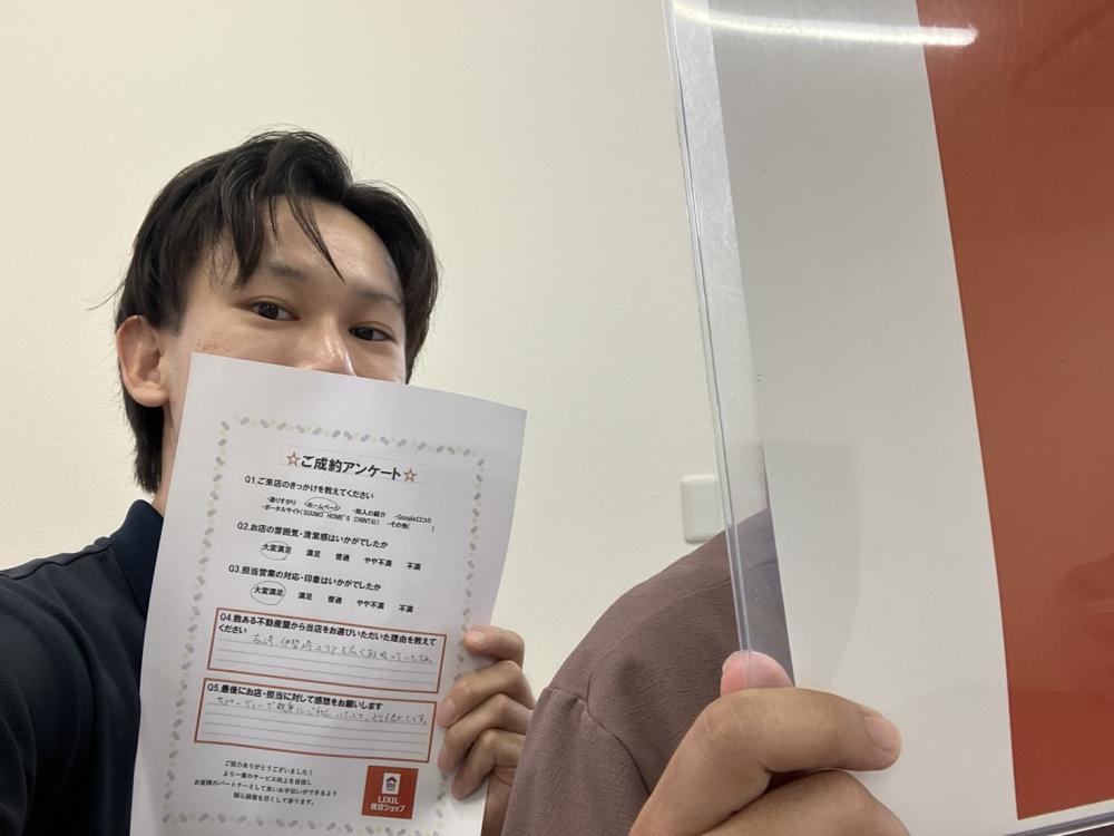 伊勢崎店 酒井 2026/7/26