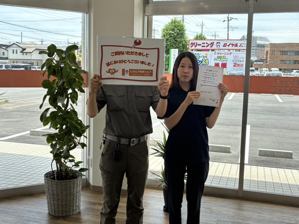 前橋店　尾花　2025/6/22