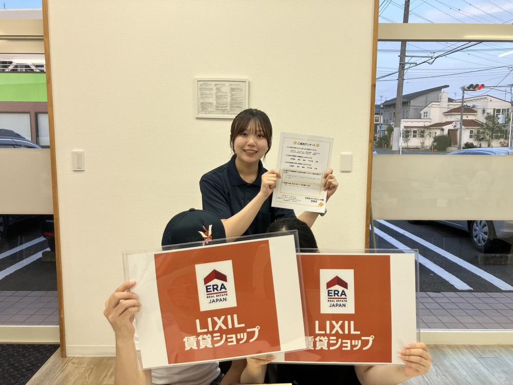 伊勢崎店　岩森　2025/6/23