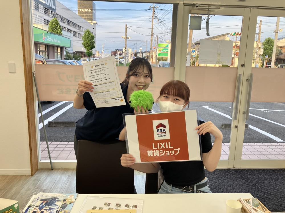 伊勢崎店　竹石　2025/6/26