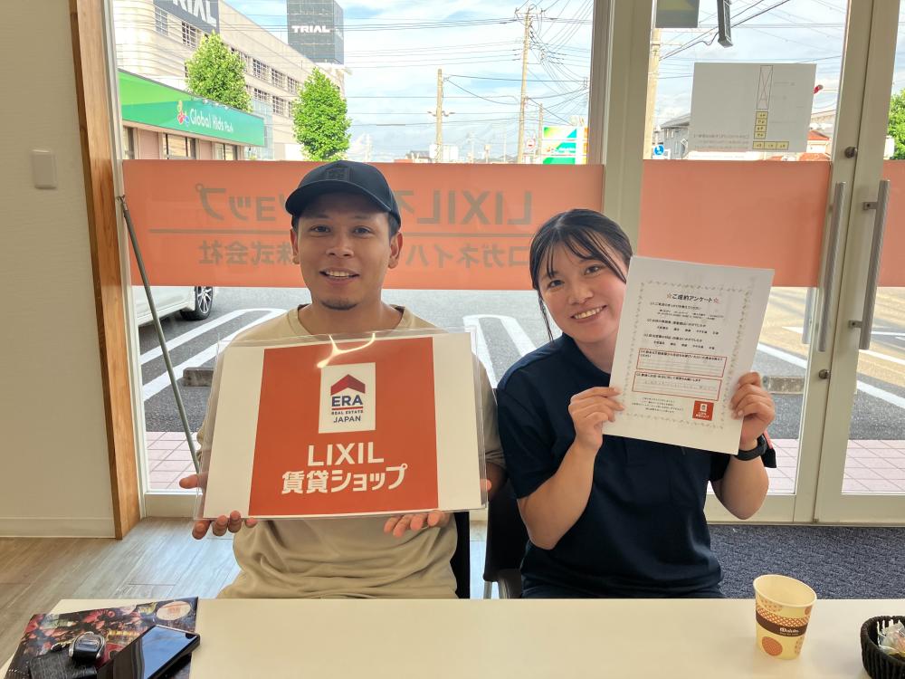 伊勢崎店　伊藤　2025/8/18