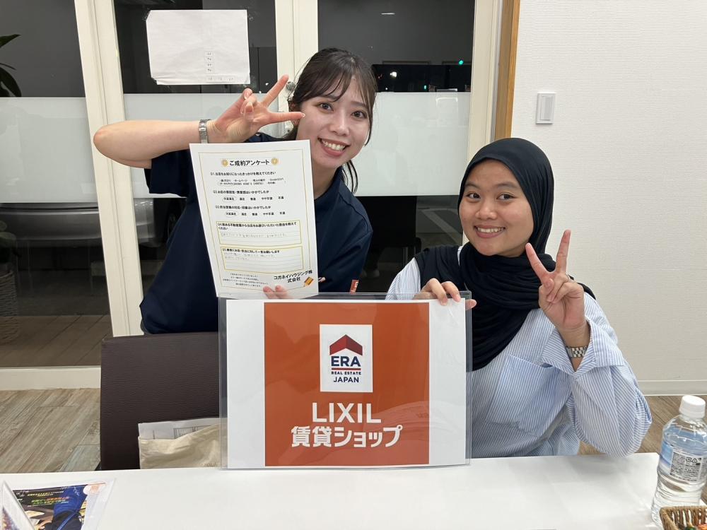 伊勢崎店　竹石　2025/8/30