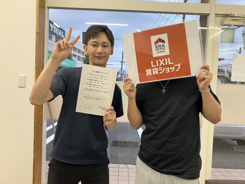 伊勢崎店　岩森　2025/8/30