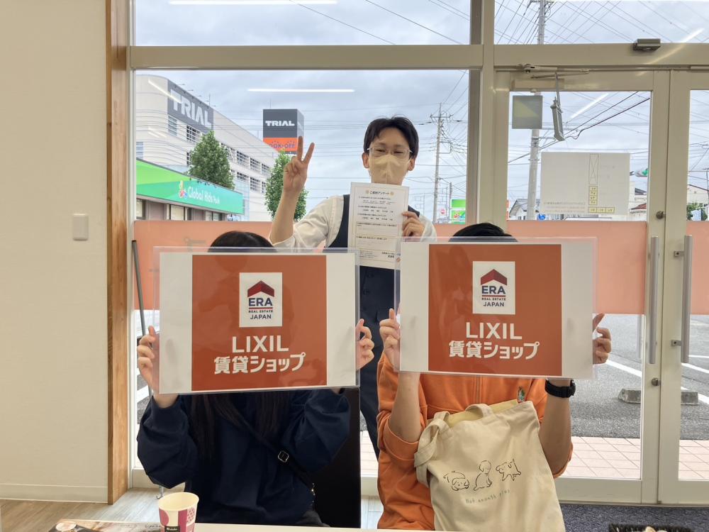 伊勢崎店　酒井　2025/10/9