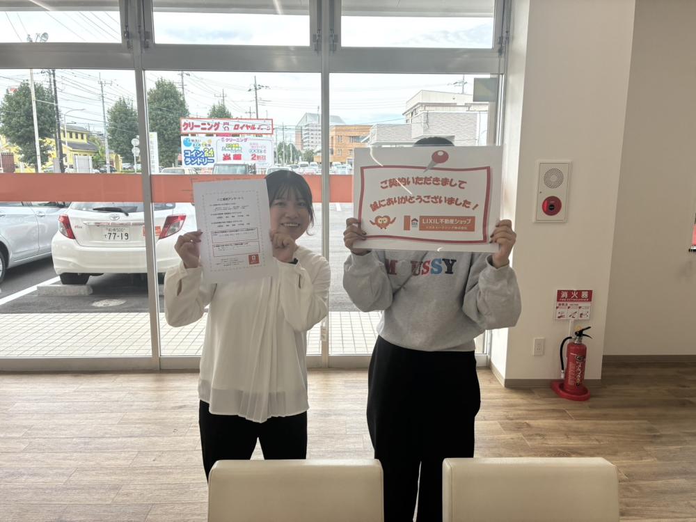 前橋店　伊藤　2025/10/13