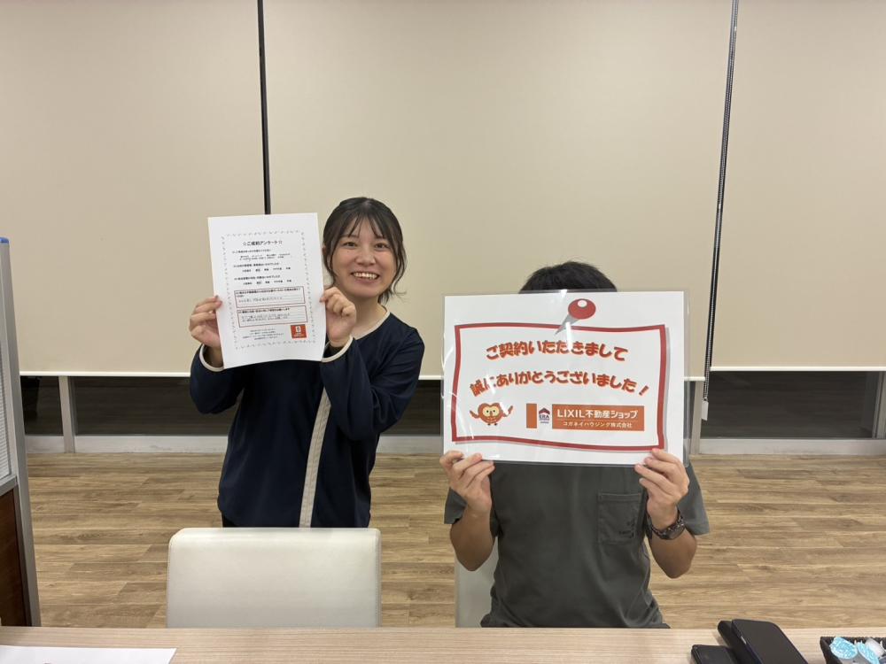 前橋店　眞庭　2025/10/18